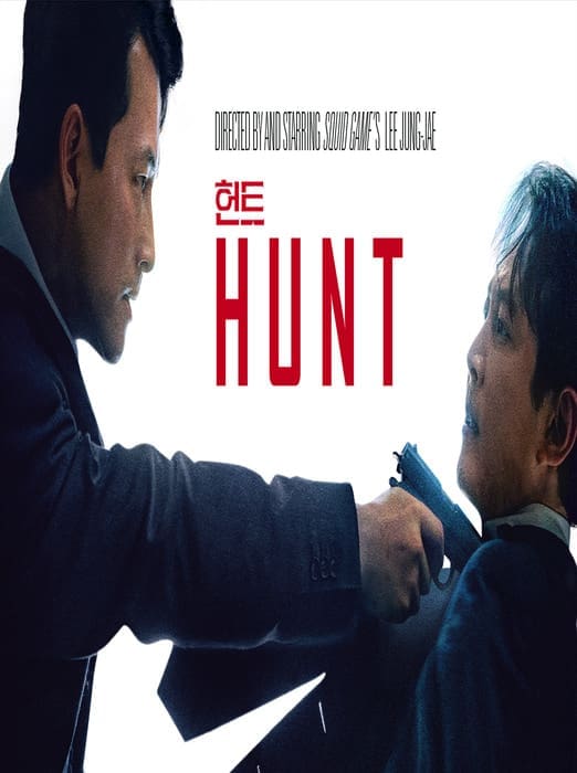 Hunt (2022) Hindi Dubbed