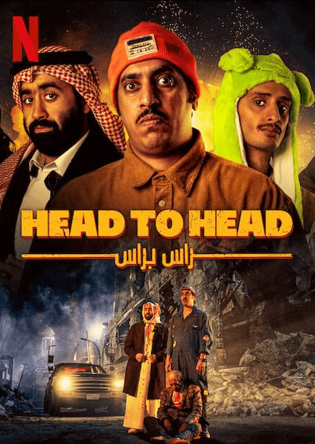 Head to Head (2023) Hindi Dubbed