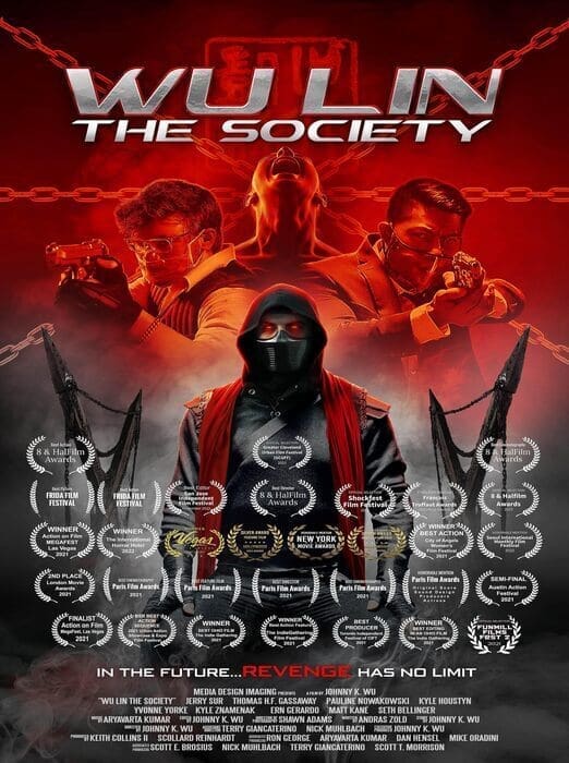 Wu Lin The Society (2022)