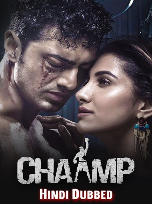 Chaamp (2023) Hindi Dubbed