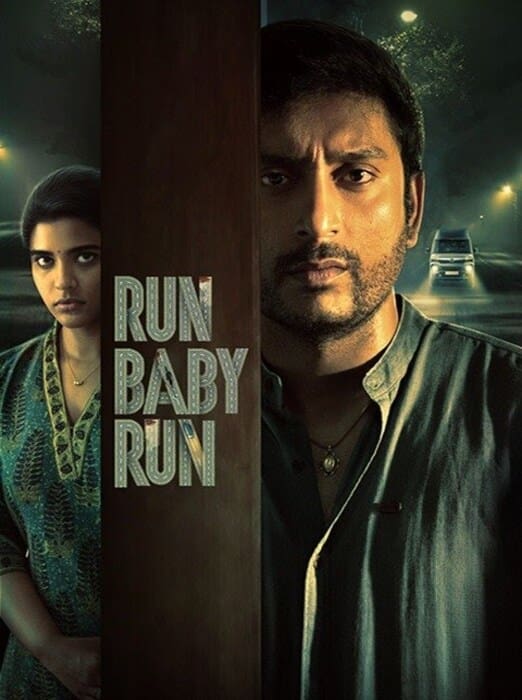 Run Baby Run (2023)