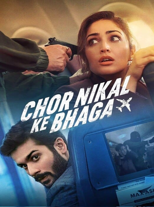 Chor Nikal Ke Bhaga (2023) trailer