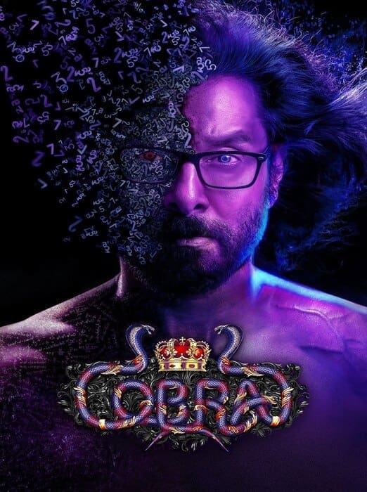 Cobra (2022)