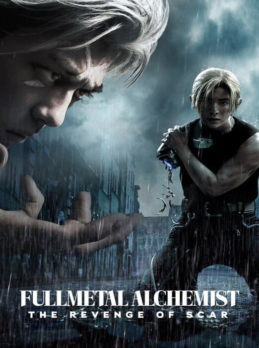 Fullmetal Alchemist: The Revenge of Scar (2022)