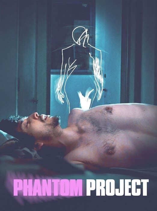  Phantom Project (2022)