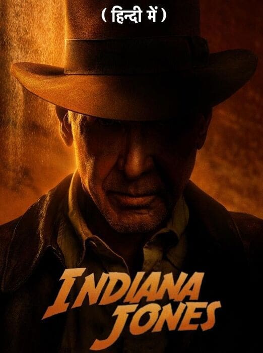 Indiana Jones and the Dial of Destiny (2023) Hindi Dubbed