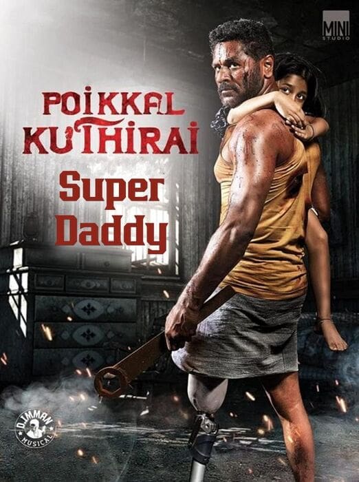 Super Daddy (Poikkal Kuthirai) 2023