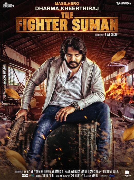 The Fighter Suman (2023) Hindi Dubbed
