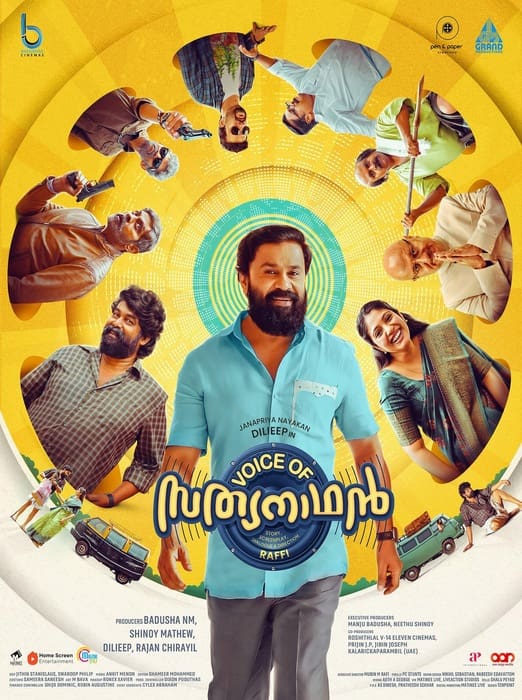 Voice of Sathyanathan (2023) Hindi Dubbed