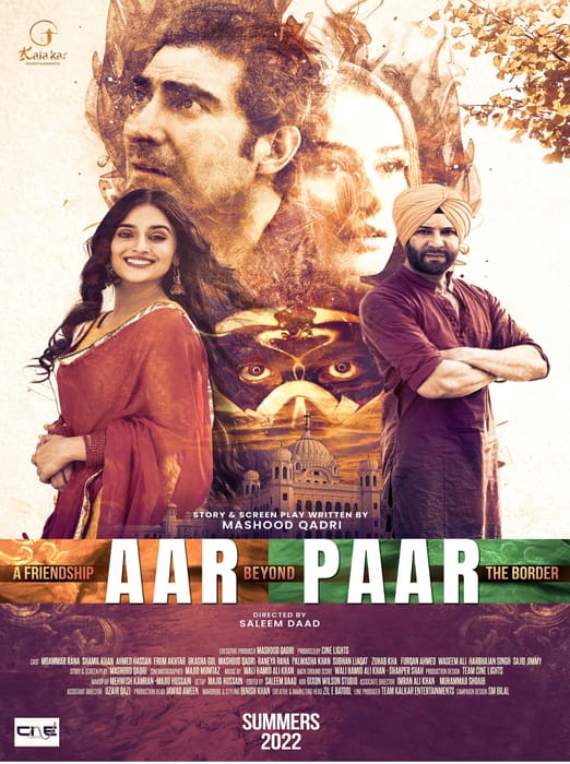 AAR PAAR ( 2023) Punjabi