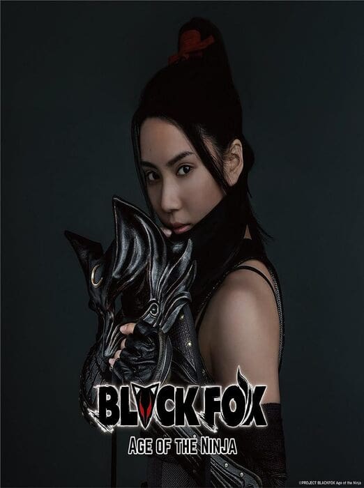 BLACK FOX AGE OF THE NINJA (2022