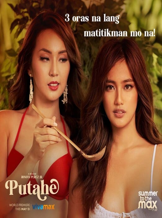 Putahe (2022) Tagalog