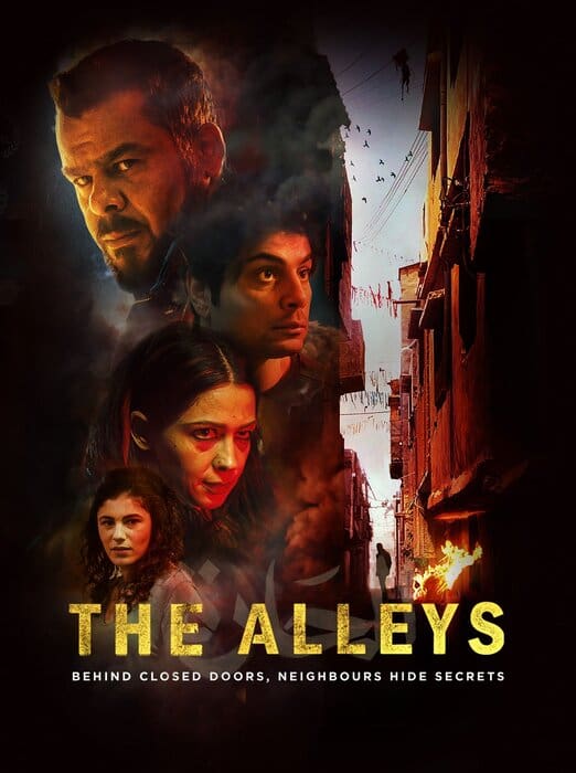 The Alleys (2021)